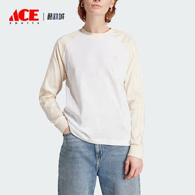 Adidas/阿迪达斯正品LONGSLEEVE女子圆领运动长袖T恤IN4137