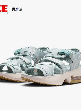 Nike/耐克正品Air Max Sol Sandal女子缓震凉鞋FD5982-001