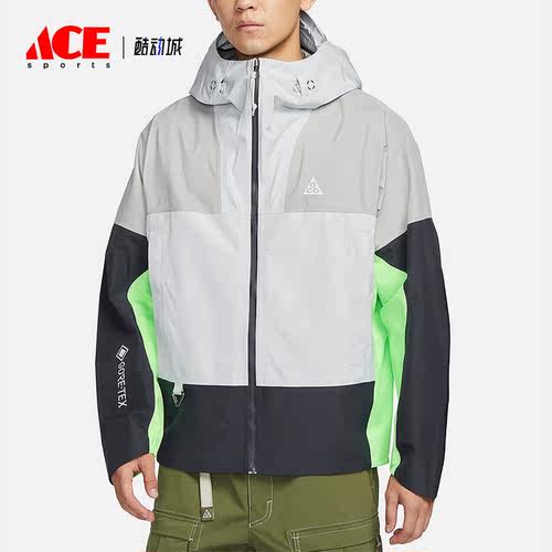 Nike/耐克正品Storm-FIT ADV ACG男士硬壳冲锋衣DB3560-025
