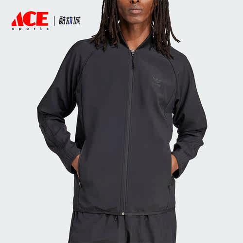 Adidas/阿迪达斯正品三叶草男士经典条纹舒适运动修身外套IM9883