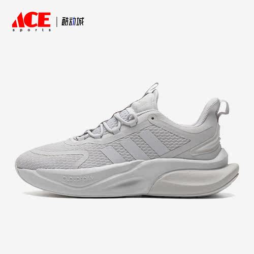 Adidas/阿迪达斯正品AlphaBounce男子耐磨训练跑步鞋IE9766