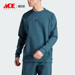 Adidas/阿迪达斯正品秋季新款男子时尚简约运动卫衣IN5108
