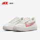 Nike 105 DJ9946 耐克正品 PLT.AF.ORM空一号女子运动休闲鞋