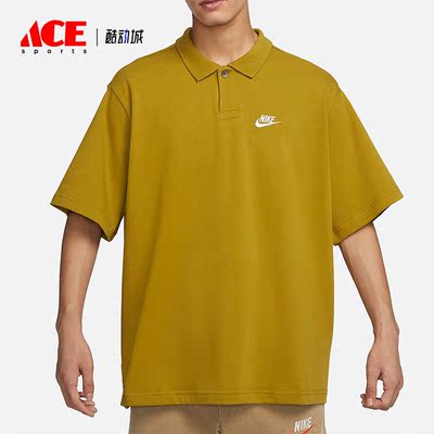 Nike/耐克正品新款男子运动透气翻领休闲透气短袖DX0618-716