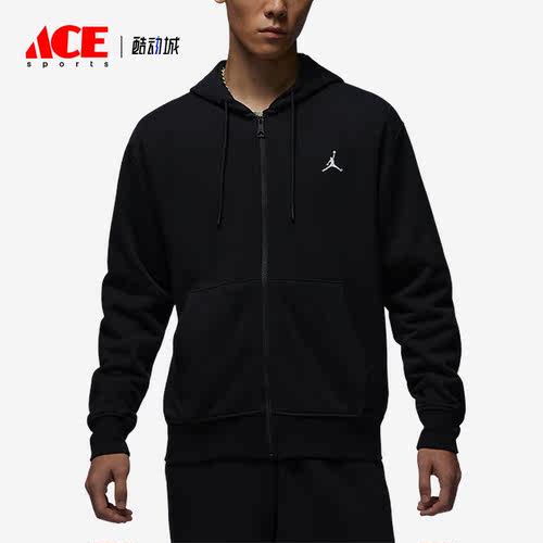 Nike/耐克正品JORDAN 男子跑步训练健身运动外套 FQ1867-010
