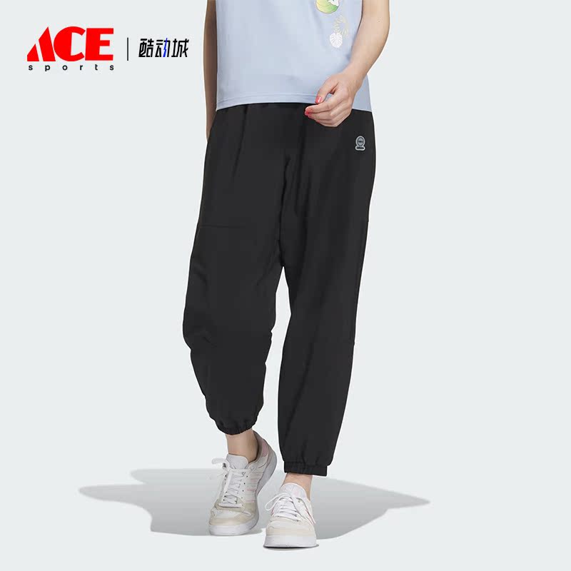 Adidas/阿迪达斯正品NEO新款女子宽松透气运动束脚长裤IP3908
