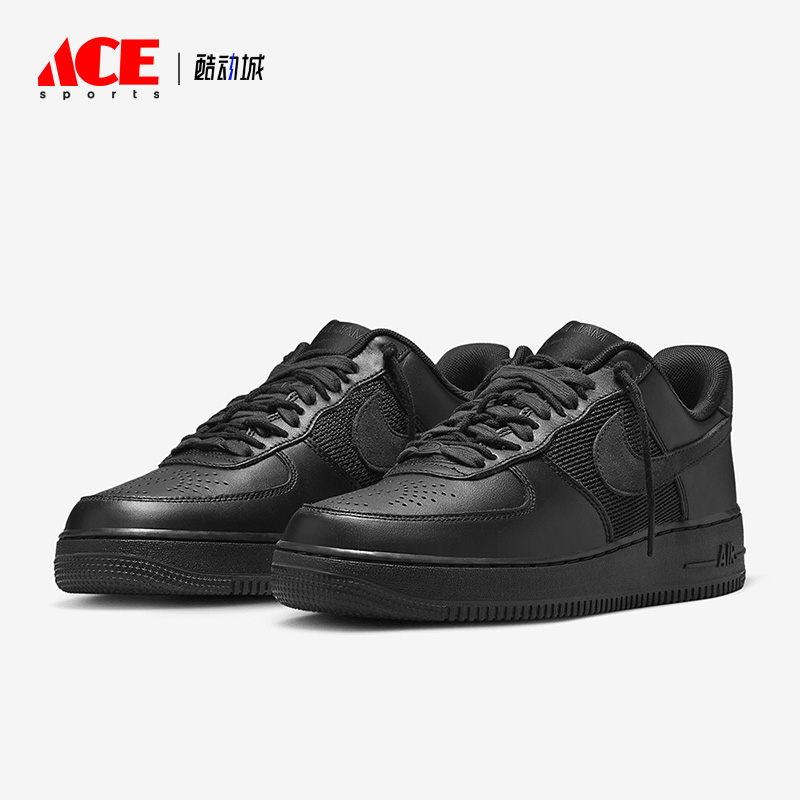 Nike/耐克正品Air Force 1 LowSP男女同款运动休闲低帮板鞋DX5590
