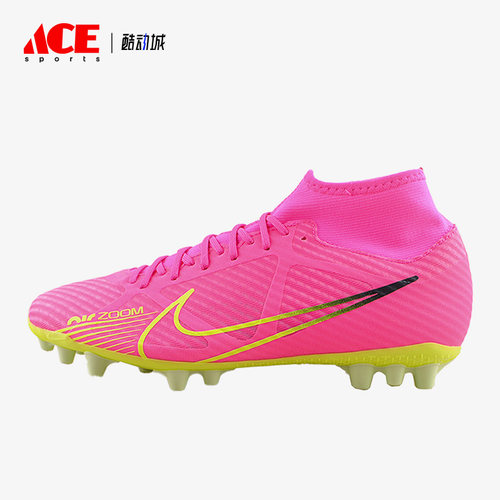 Nike/耐克正品刺客15 Zoom AG中端短钉男子足球鞋DJ5622-605