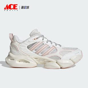 运动耐磨跑步鞋 Adidas 女士清风鞋 新款 IF6717 阿迪达斯正品