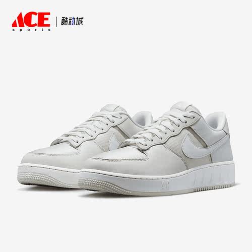 Nike/耐克正品Air Force 1男子轻便休闲运动板鞋DM2385-101