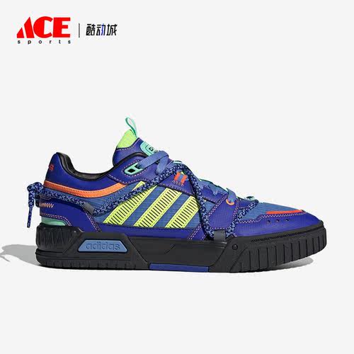 Adidas/阿迪达斯正品新款NEO D-PAD男女运动轻便低帮休闲鞋HQ7057