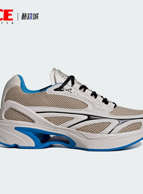 Adidas/阿迪达斯正品春季新款男女耐磨轻便缓震运动鞋IF6074