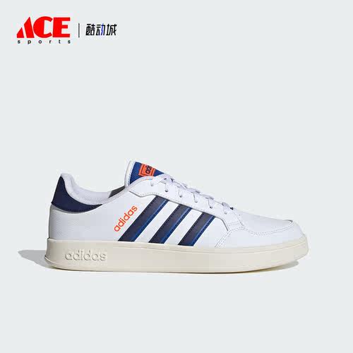 Adidas/阿迪达斯正品BREAKNET男士网球文化休闲板鞋IG6537