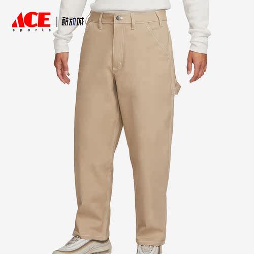 Nike/耐克正品新款男子休闲简约时尚直筒运动长裤FB7199-247