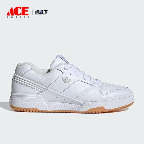 Adidas/阿迪达斯正品CONTINENTAL 87男女经典运动板鞋ID0374