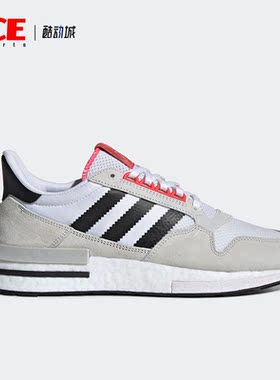 Adidas/阿迪达斯正品三叶草ZX 500 RM男女舒适运动鞋G27577