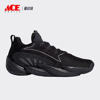 Adidas/阿迪达斯正品Crazy BYW 2.0男士场上篮球运动鞋FV7128