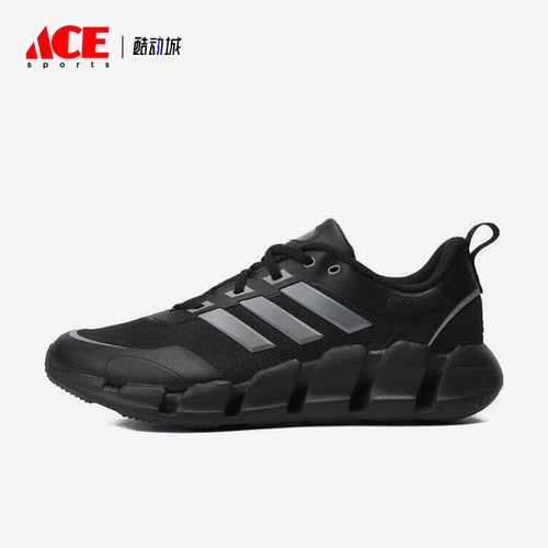 Adidas/阿迪达斯正品新款男女款清风运动跑步鞋IF9775