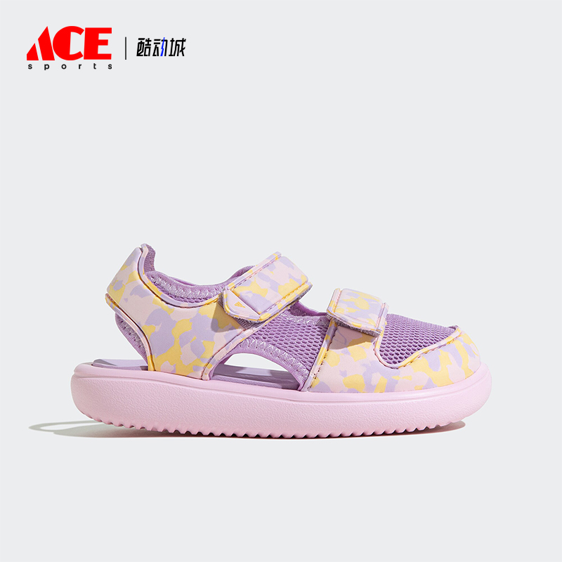 阿迪达斯小童运动透气沙滩凉鞋