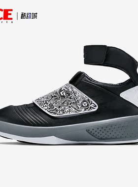 Nike/耐克正品AIR JORDAN XX AJ20男士高帮篮球鞋310455-003