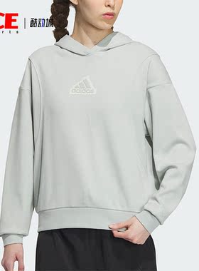 Adidas/阿迪达斯正品冬季新款女子运动休闲连帽卫衣IP7077