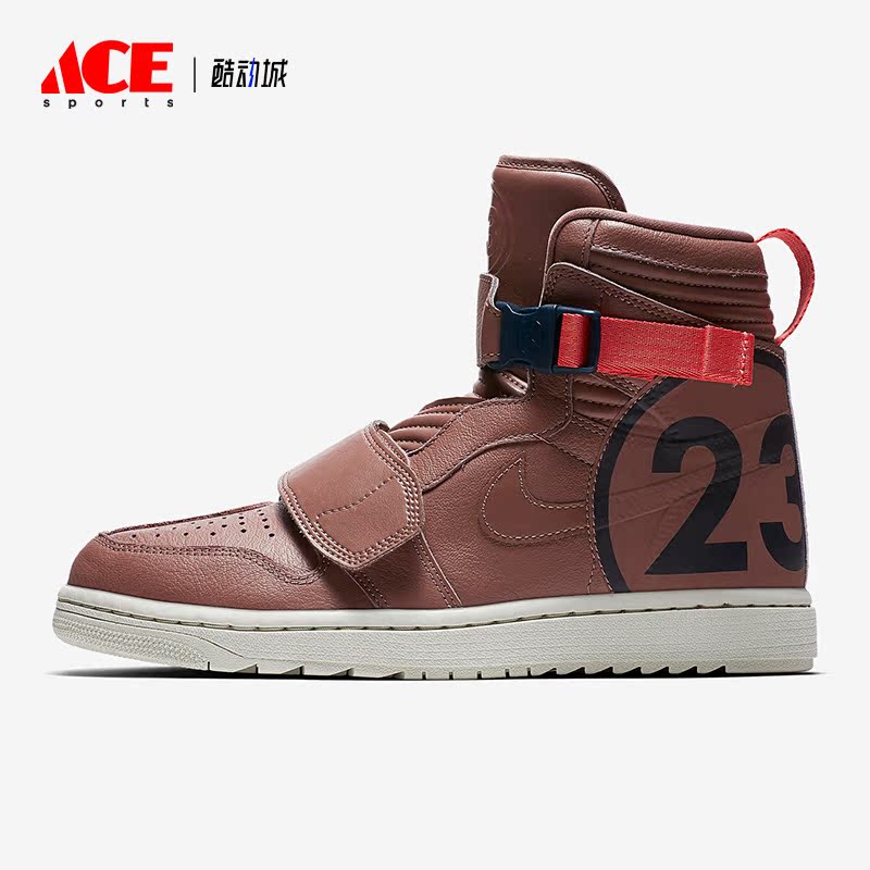 Nike/耐克正品JORDAN 男子减震耐磨篮球运动板鞋AT3146-204