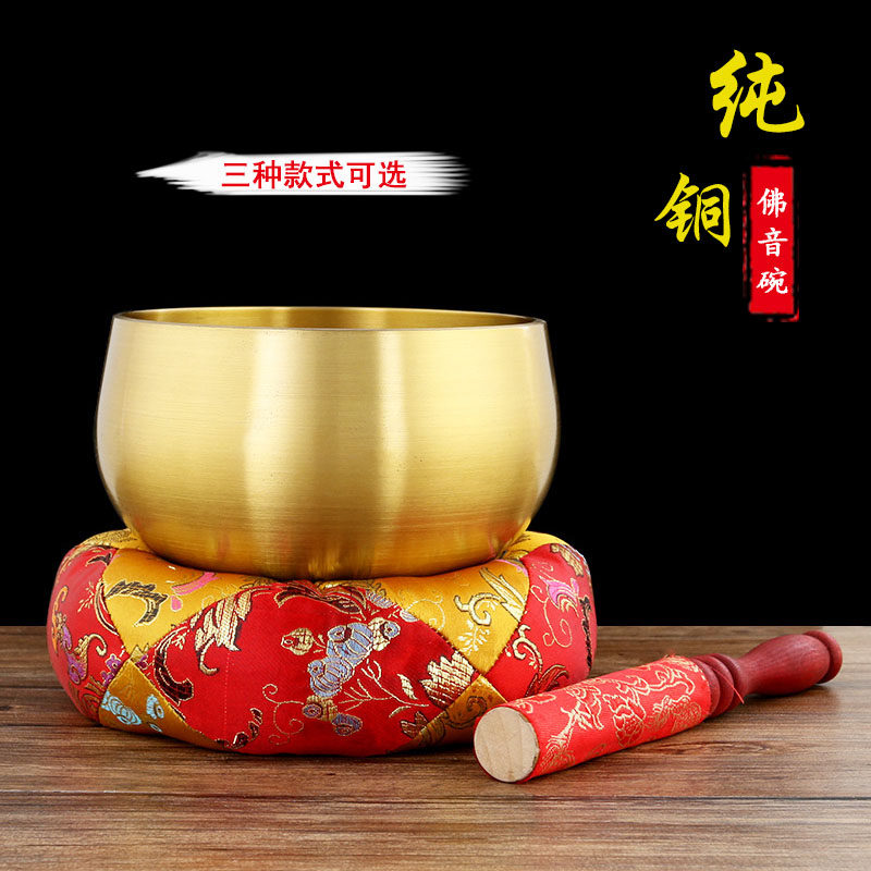 纯铜佛音碗佛堂法器引磬铜罄台湾日式铜磬铜庆铜钵修行钵钵盂法器