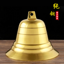 佛具佛教用品吊钟船钟挂铜纯铜风铃铜铃铛风水铜钟寺庙学校铜钟