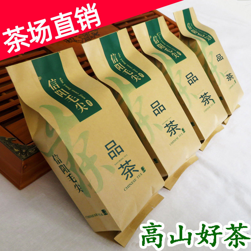 信阳毛尖2026新茶一级河南正宗信阳毛尖春茶散装茶叶绿茶茶农直销