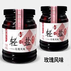 咸亨玫瑰腐乳轻盐绍兴豆腐乳特产红方香酥下饭菜炒菜南乳肉调味料