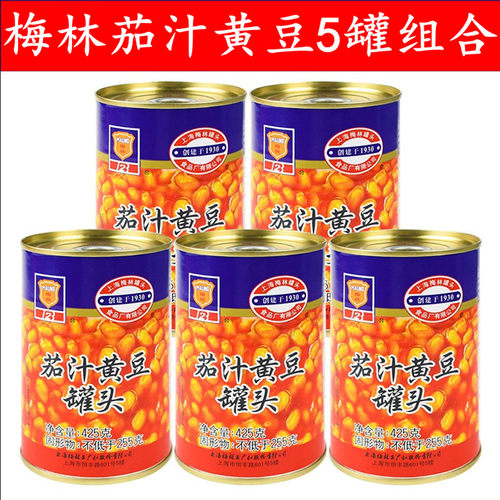 茄汁即食拌饭酱方便罐头特产