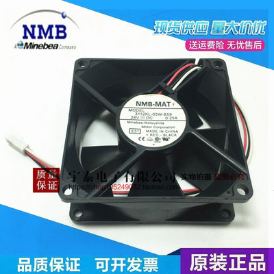 NMB 3112KL-05W-B60/B69/B59 8032 24v 8cm/厘米 变频器散热风扇