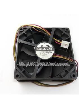 日本原装SANYO 9S0912P4F04 9225 12V 0.17A PWM调速 9CM静音风扇