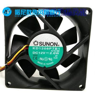 原装建准SUNONKD1208PTB1-6A8