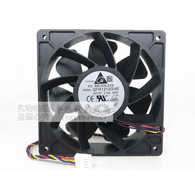 台达 QFR1212GHE 12cm 12V 2.7A 12038 蚂蚁S7S9前后通用散热风扇