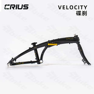 柯瑞斯 铝合金 Velocity·D 折叠自行车 男女通用 碟刹20寸 Crius