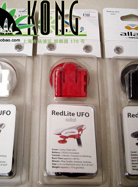 台湾TOPEAK正品行货ALLAY座垫绝配 UFO mini飞碟尾灯 超轻仅18g！