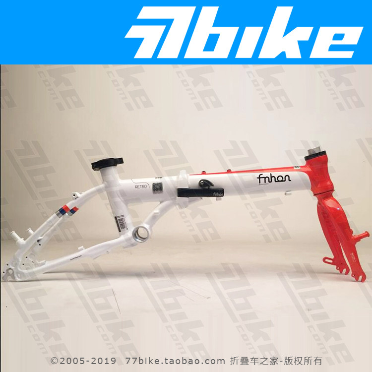 上海总代理fnhon风行KA1416折叠自行车架14寸铝合金V刹含前叉头管
