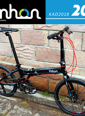 77bike车友推荐fnhon风行KAD2018碟刹20寸406 451折叠自行车BLAST