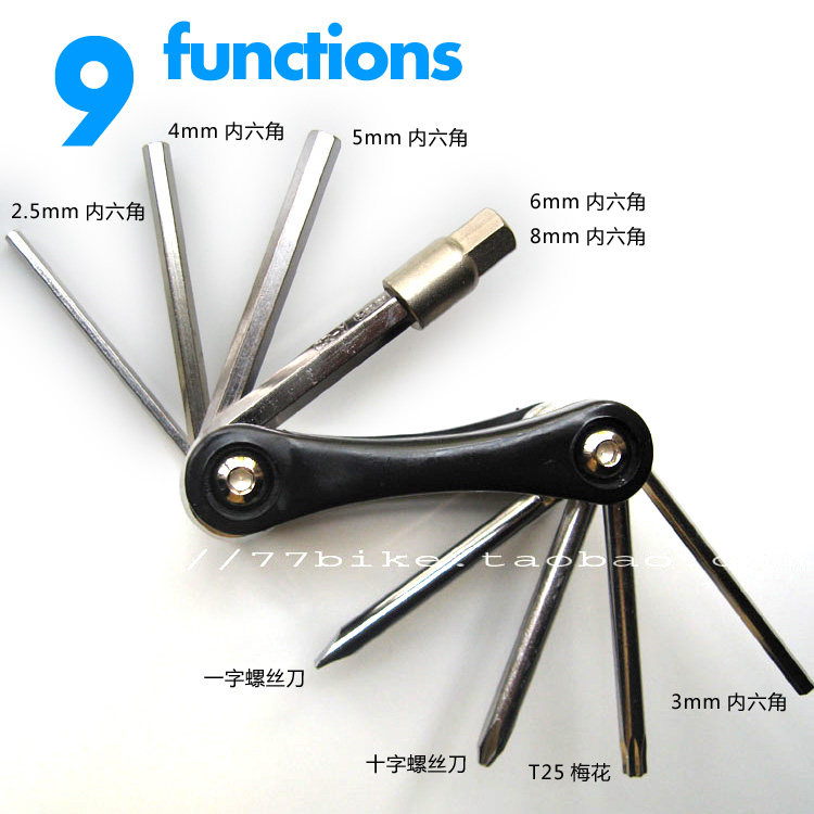 Tournevis pour réparation vélo - Ref 2293347 Image 1