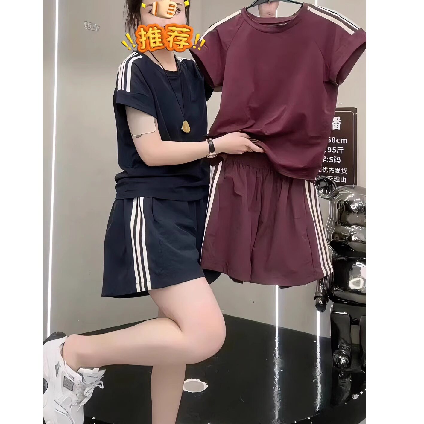 高腰休闲时尚百搭短裤短袖两件套女夏季薄款宽松显瘦阔腿热裤套装