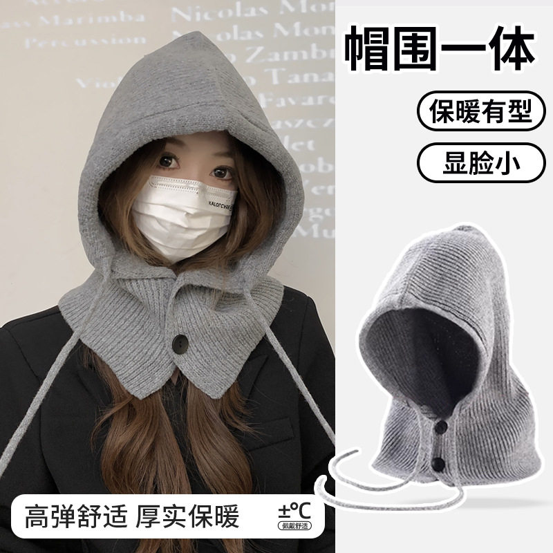 大版巴拉克拉法帽女款秋冬季防寒帽子