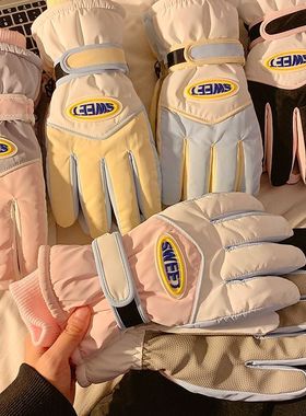 可爱少女心骑行全指触屏手套女冬季保暖加绒防寒滑雪防水骑电动车