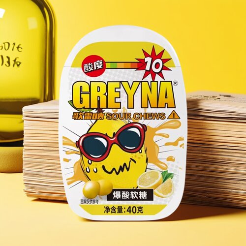 歌雷呐GREYNA爆酸软糖网红柠檬水果酸爽搞怪刺激整蛊开车上班糖果