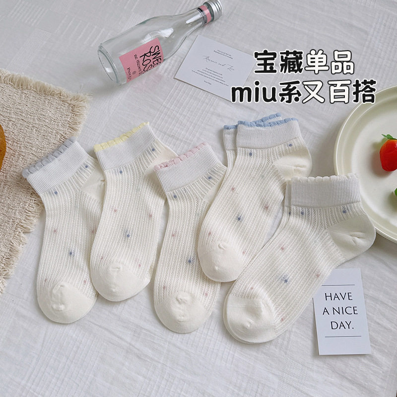 夏季薄款袜子女韩系网眼吸汗透气芭蕾风花边短袜波点无骨女袜批发