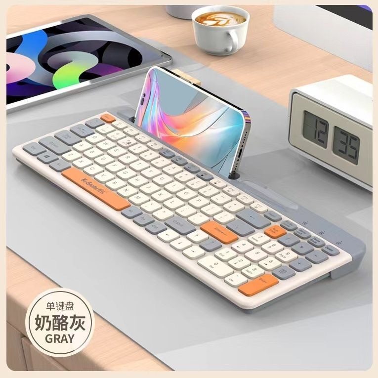蝰蛇K100蓝牙双模无线充电键盘巧克力薄款台式电脑笔记本办公便携