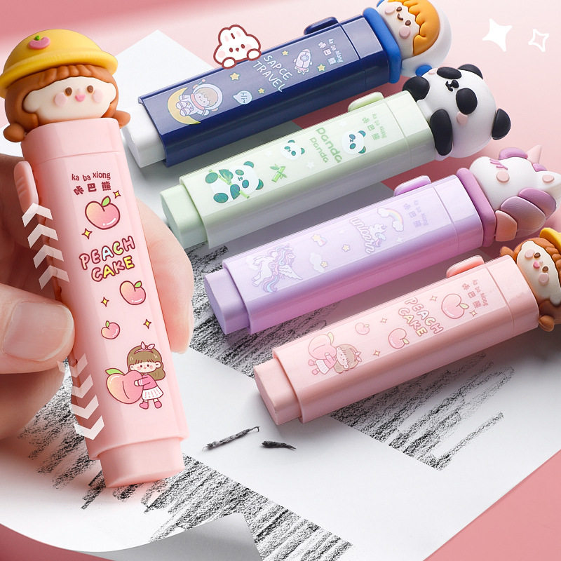 独角兽推拉橡皮擦套装小学生儿童创意卡通橡皮擦不留痕可更换替芯