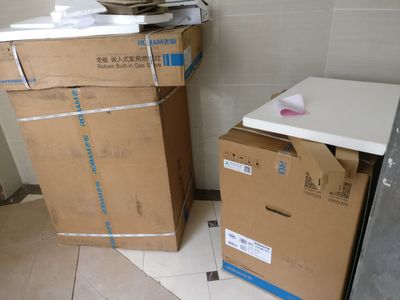 老板 67A7+37B0/37G1怎么样极度喜欢感受反馈