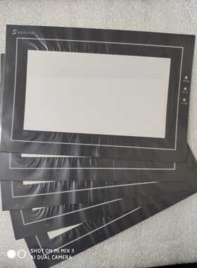 Samkoon显控SA-7A 7B SK-070AE BE触摸玻璃板触摸屏保护面膜贴膜