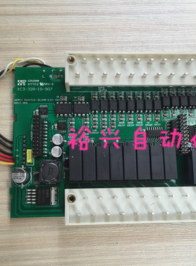 信捷PLC XC3-24R 24T 32R 32T 48R 48T 60R 60T-E/-C 中板 IO板